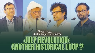 July Revolution: Critical Juncture or Another Historical Loop?  | Panel Discussion | BDC 2025