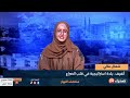 منتصف النهار