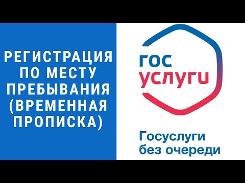 Видео: Как да попълните заявление за регистрация на индивидуален предприемач