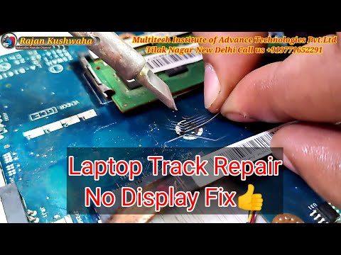 Laptop Track Repair  Laptop No Display fix  How to fix Laptop No display Laptop desktop Repair