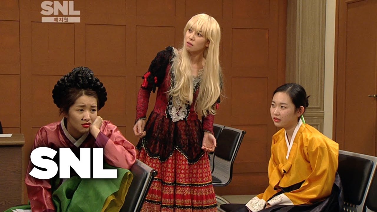 Stepmothers At The Courtroom - SNL Korea