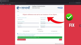 Fix "Object reference not set to an instance of an object" E-labharthi screenshot 4