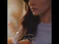 خليك بحالك خليني بحالي اجمل حالات وتس