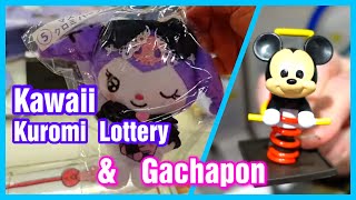 NEW LOTTERY AND GACHAPON PLAYS!!!