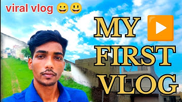 My First Vlog ||#myfirstvlog #myfirstvlogonyoutube #my_first_vlog_on_youtube ▶️