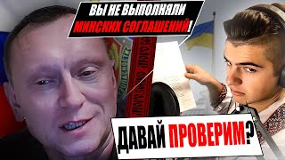 Український блогер проти ФСБ. Наглядний приклад того, як працює контора І ЧАТРУЛЕТКА