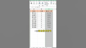 EXCEL里1秒钟可以干什么？这些快捷操作你都知道吗？ #EXCEL技巧 #快捷键 #EXCEL快捷键 #OFFICE办公技巧 #职场加分技能