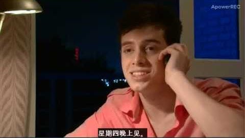 Lesson 3 dialogue 1   overview and video