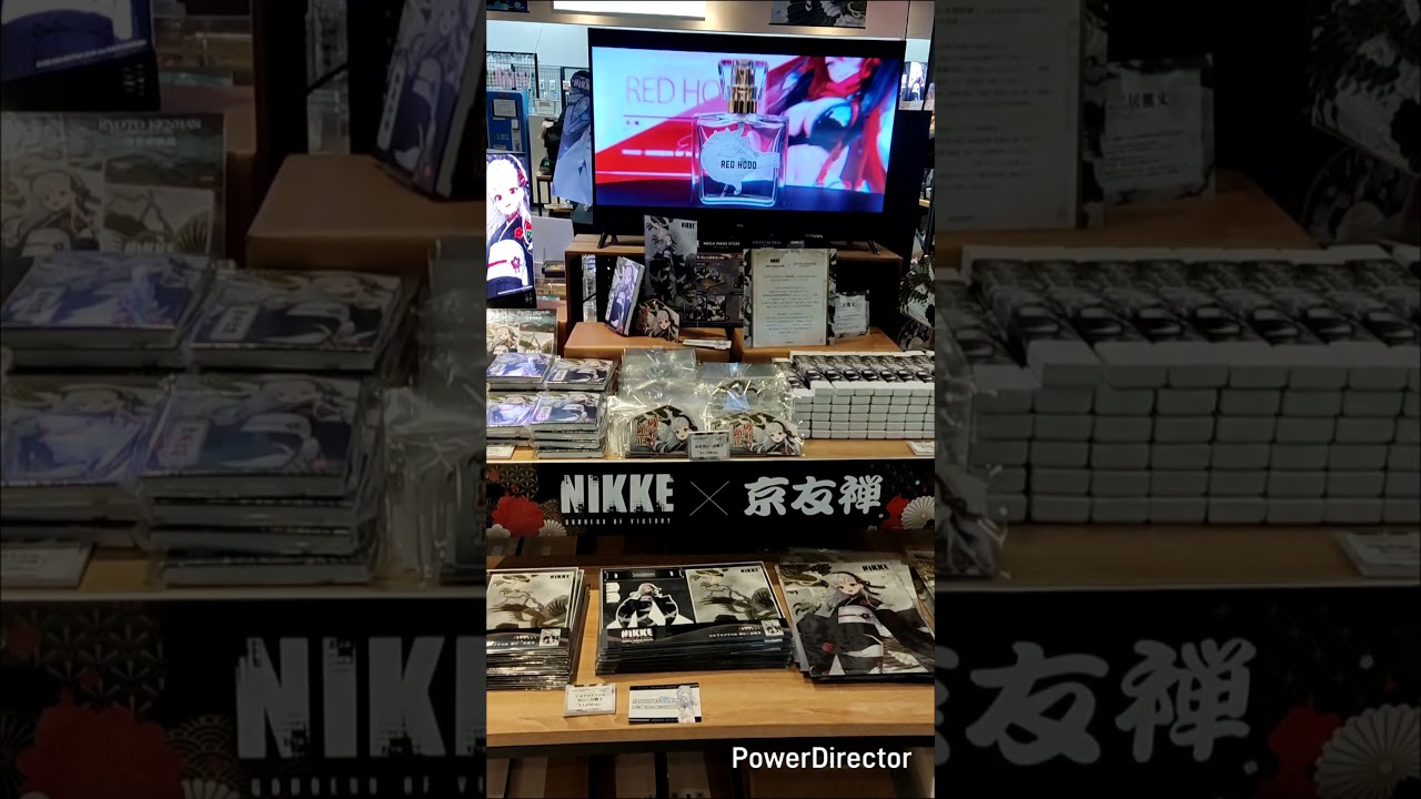 NIKKE in Kyoto 第2弾 スタンプラリー 交換場所、二条 #NIKKE #京都 #スタンプラリー