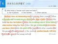 速読英単語必修編第7版  stage1  [ 1 ]