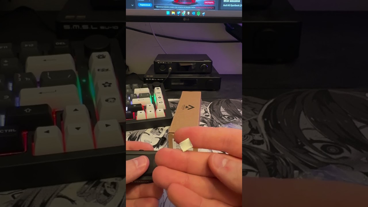 Установка кастомного угла наклона цифровой оптики. 