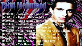 💖 Talat Mahmood Love Songs 2026 | Romantic Ghazals, Soft Hindi Melodies & Soulful Vocals screenshot 4