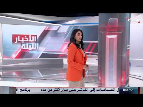 تفاصيل الورقة الأمريكية المقترحة لترسيم الحدود بين لبنان وإسرائيل