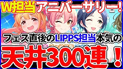 まさと 超感情移入ゲーム実況 Youtube まさと 超感情移入ゲーム実況 Youtube