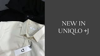 что я купила из коллекции +J (Uniqlo x Jil Sander)