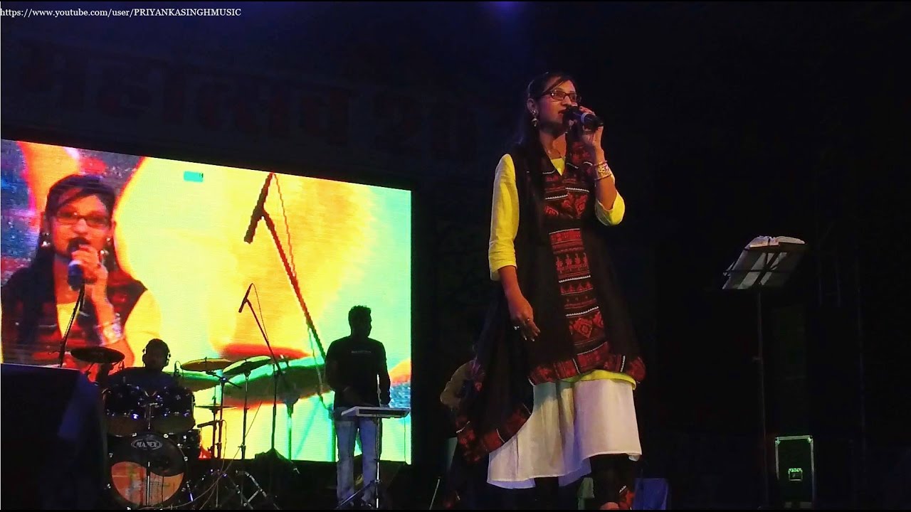 Priyanka SinghPS LIVE  Ambikapur  Mainpat fest 2017  Shiva Tandav stotramThe Soul Of Shiva