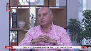 د. ماهر سلمون - اختصاصي في أمراض الدم و زرع نقي العظم | صباحنا غير 2023/6/22