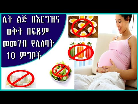 ቪዲዮ: በሲያትል ውስጥ አልኮል የሌለበት ምሽት