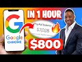 🔥 Make $800 In An Hour Using Google Chrome | Make Money With Google 2022