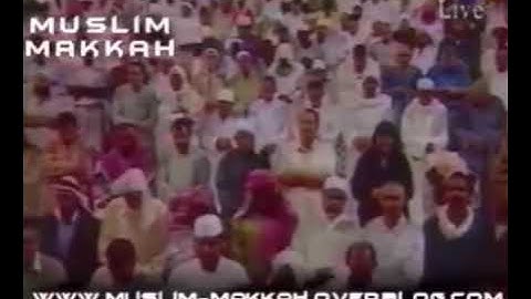 لمن الملك اليوم ؟.. تلاوة مؤثرة للشيخ / سعود الشريم