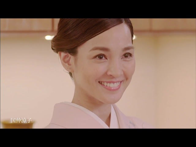 国仲涼子 沖縄限定 菊之露 B2ポスター 琉球泡盛 菊之露 国仲涼子 - YouTube