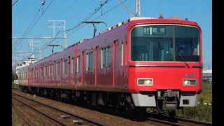 名鉄3700系+3100系新塗装 3704F+3104F (急行豊橋行き) 宇頭付近高速通過