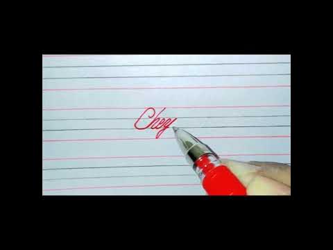 Name of Cheyenne write ️ in beautiful cursive style.||. Comment your