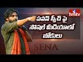 Pawan Kalyan Tongue Slip