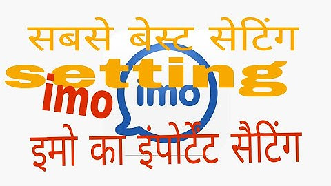 best setting imo /best trick setting imo