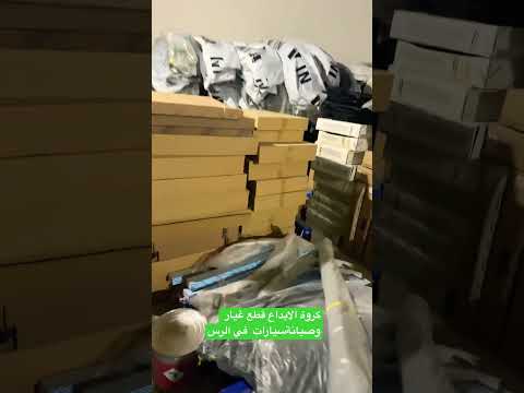 اللي يزعل يشرب من ماء البحر