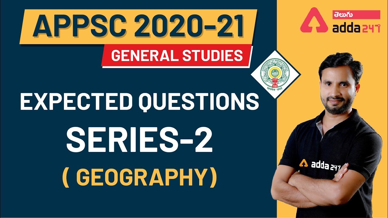 Expected Questions Series - 2 | Geography | General Studies In Telugu | APPSC 2020 - 2021