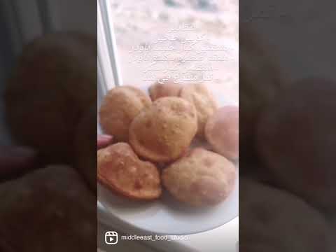 لولاه لذيذه و سهله جربوها ما رح تندمو