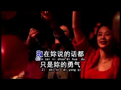 ACIAN - LIAN QU 1980/恋曲1980/ no vocal