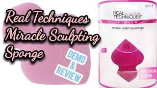 Real Techniques Sculpting Sponge 🔴 Demo and Review ||   Sarah Kwak