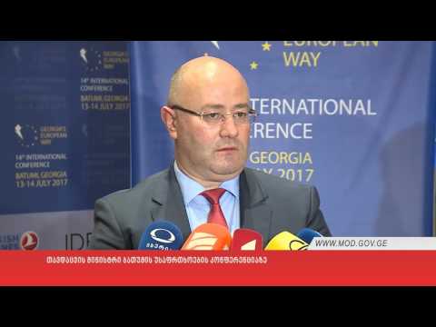 თავდაცვის მინისტრი ბათუმის უსაფრთხოების კონფერენციაზე
