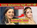 Asma Mohammad Rafi Life Style | Na Kar Salman | Tik Tok Viral Girl Asma