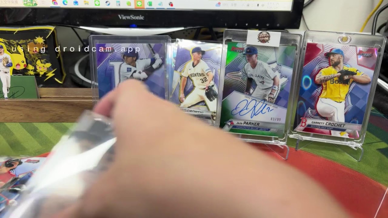 USKS~072團 感謝各位相挺 讓我周末能開心拆盒!!!