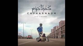 1- Capharnaüm