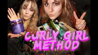 МОЙ УХОД ЗА ВОЛОСАМИ. CURLY GIRL METHOD 2