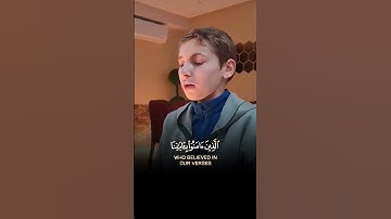 ما شاء الله تبارك الرحمن، تلاوة طيبة مباركة لآيات من #سورة_الزخرف بصوت القارئ الشبل #الريان_الرحاوي
