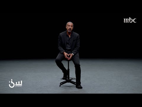 المملكة تستعد للمنافسة في سوق أشباه الموصلات العالمي بأياد سعودية 