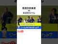 おばあちゃんvsオレオレ詐欺業者Part②