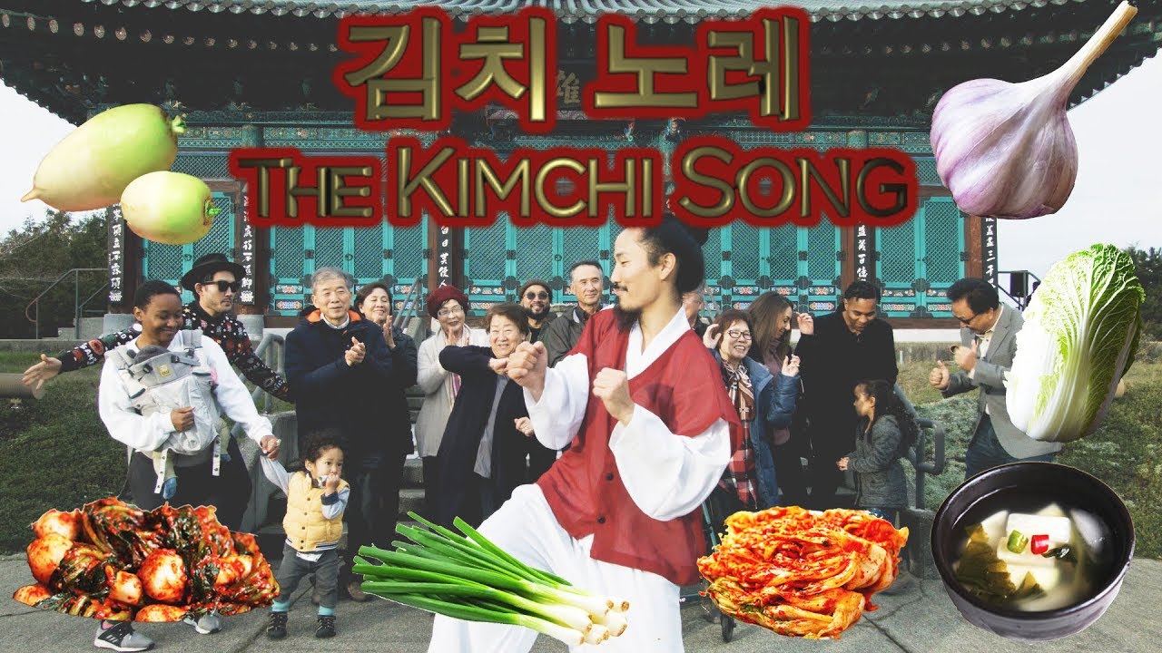 The Kimchi Song Music Video  김치 노래 | #GmaProject
