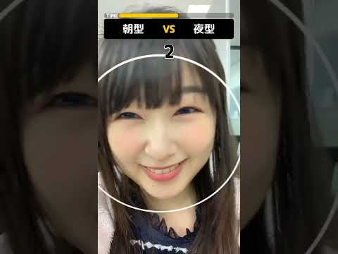 桜井日奈子20200515