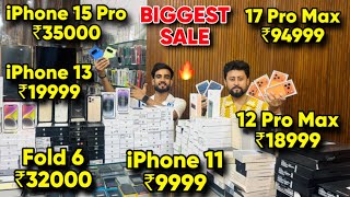 Biggest iPhone Sale Ever 🔥| Cheapest iPhone Market  | Second Hand Mobile  iPhone 17 iphone16 Pro 