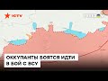 🗺 Карта войны: ВСУ огнем продвигаются на ЮГ и уничтожают вражеские склады боеприпасов