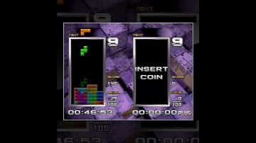 Tetris: The Absolute - The Grand Master 2 Plus