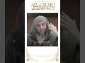 تصدقو عباد الله فإن في الصدقة بركة