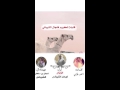شيله قنبلة تكريم فنجال الشيباني اداء الزلزال فيصل الشيباني شيله قنبلة تكريم فنجال الشيباني اداء الزلزال فيصل الشيباني