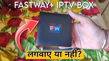 Fastway+ IPTV Set Top Box Review 2025 🔥| 400+ Live TV Channels